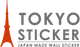 TOKYO STICKER
