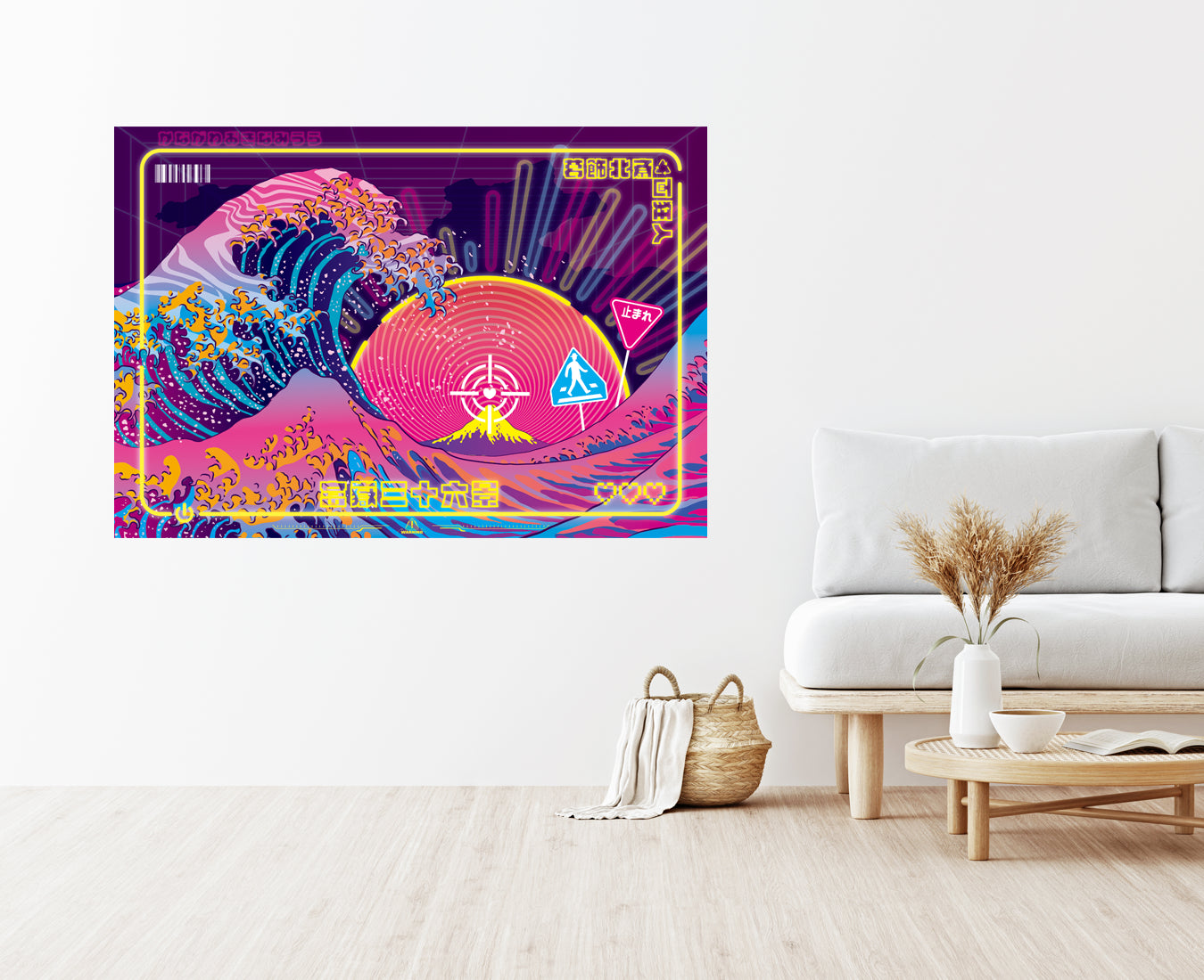 葛飾北斎『富嶽三十六景 神奈川沖浪裏』 サイケデザイン 【ポスター 葛飾北斎『富嶽三十六景 神奈川沖浪裏』 サイケデザイン 【ポスター