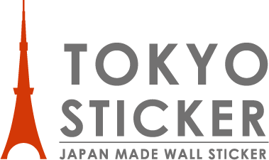 ウォールステッカー専門店 | TOKYO STICKER