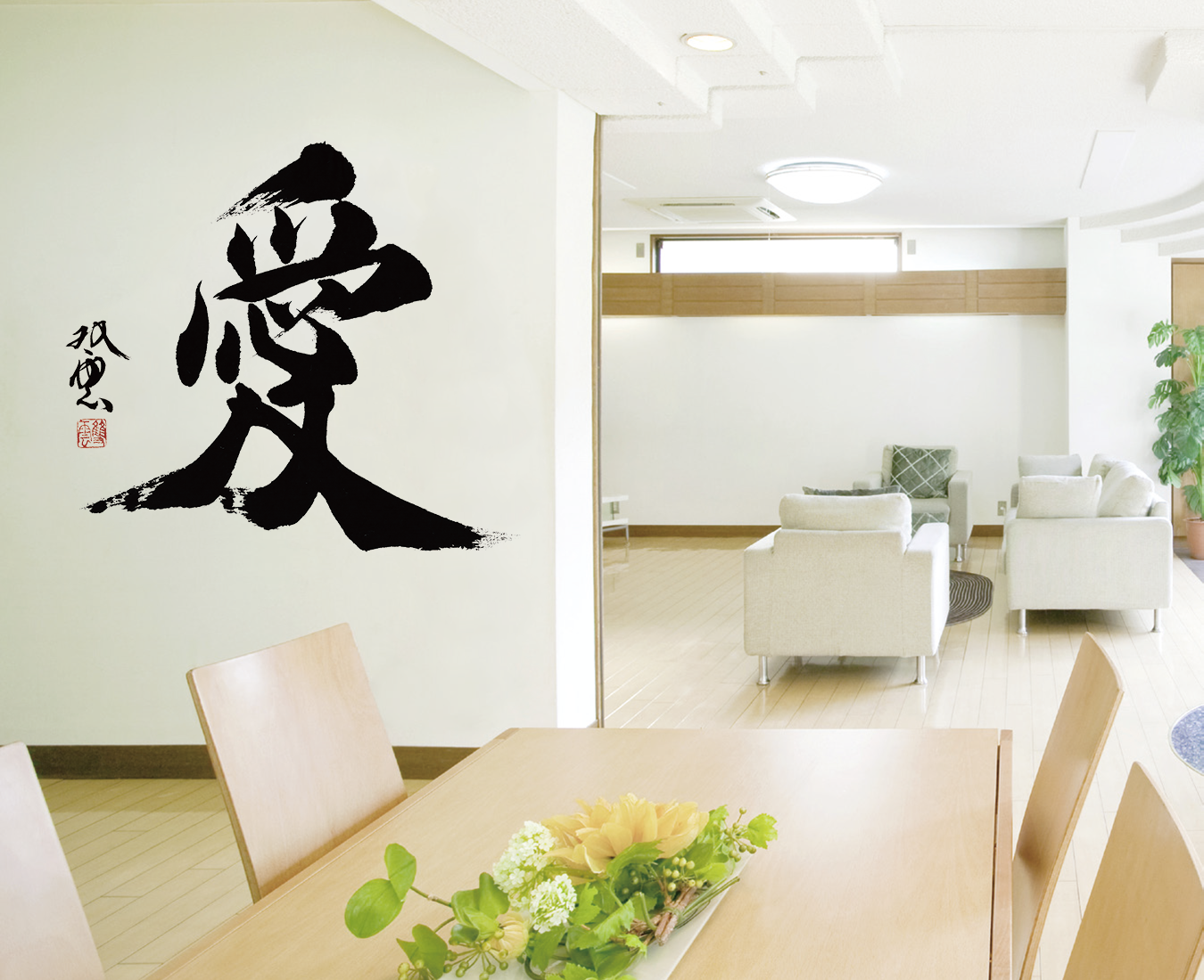 ウォールステッカー専門店 | TOKYO STICKER