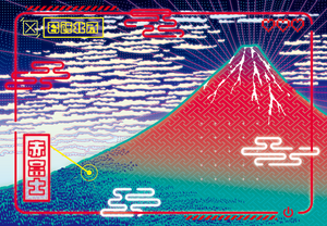 design_img07.png?v=1693233336&