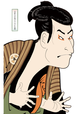design_img09.png?v=1693234648&