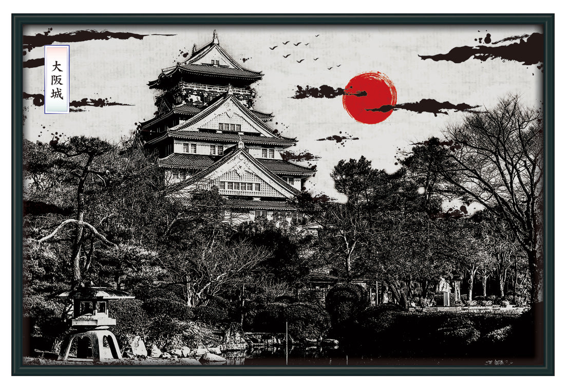 a3 沖縄背景